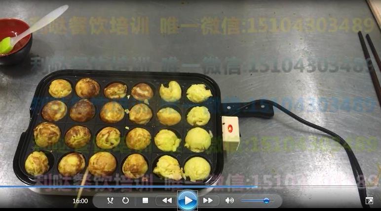 章鱼小丸子做法技术配方创业教程章鱼烧全套教学