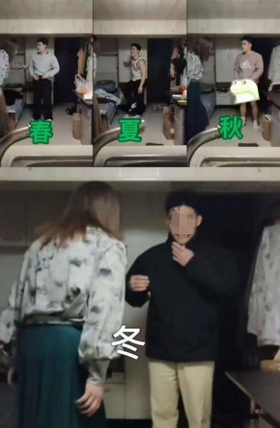 吃瓜事件！南京江宁38岁红姐焦某男扮女装与多名直男发生性行为