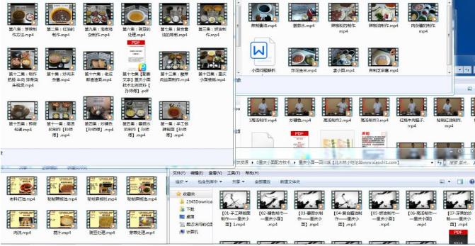 重庆小面配方做法技术6套不同新旧版视频自学文档教程