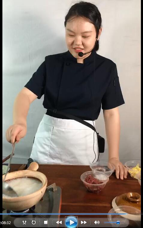 六款生滚海鲜粥砂锅粥配方做法技术培训教程