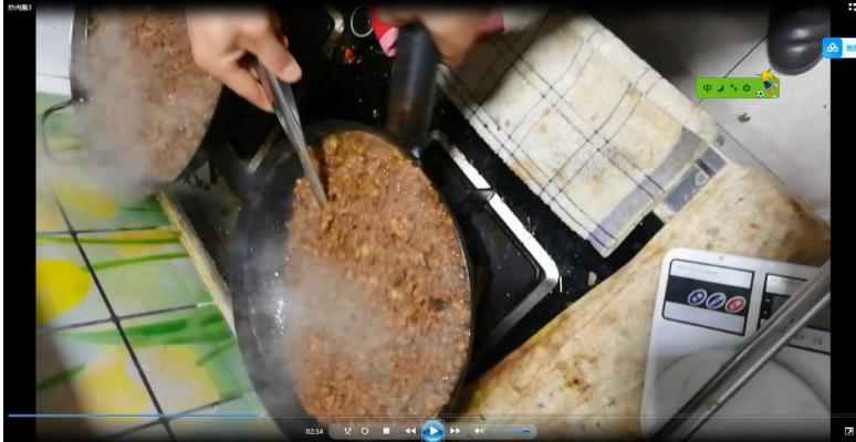 徐记酱香米线做法配方技术培训视频教程