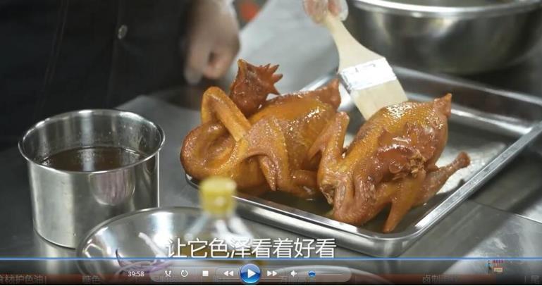麻椒鸡配方培训做法高清视频教程下载商业版