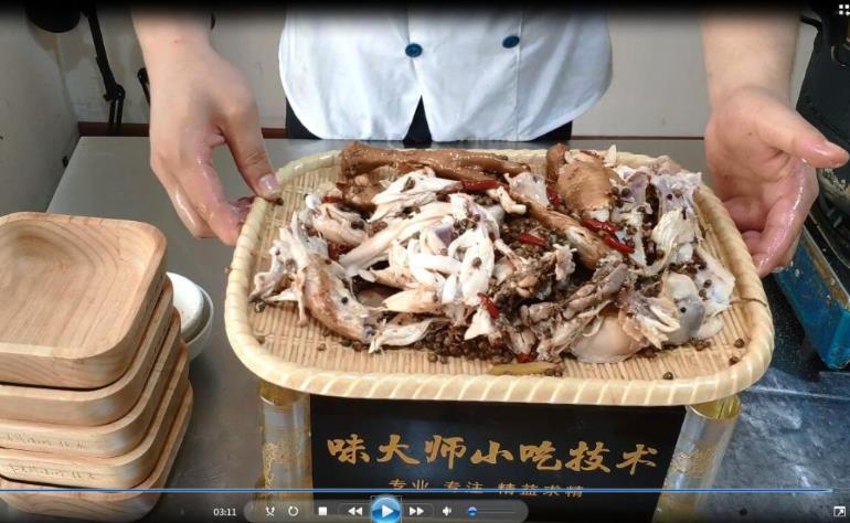 麻椒鸡配方培训做法高清视频教程下载商业版