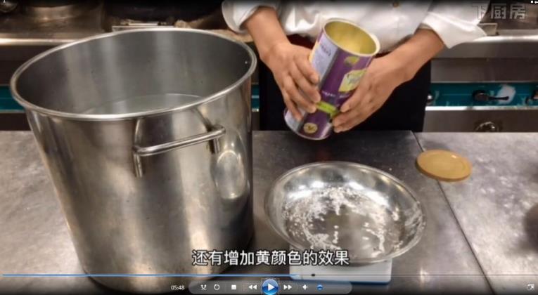 金陵盐水鹅大全盐水鸭盐水鸡盐水乳鸽配方做法技术视频教程合集商业